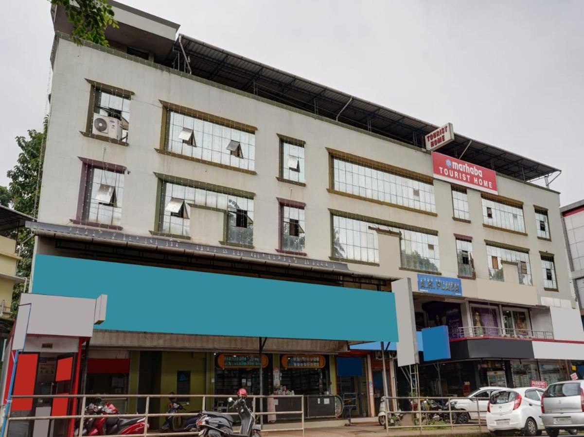 Marhaba Tourist Home Kozhikode Exterior photo