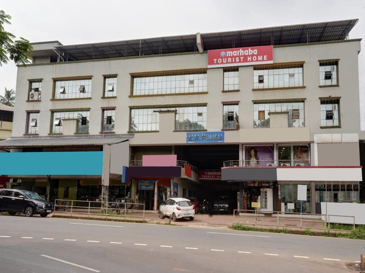 Marhaba Tourist Home Kozhikode Exterior photo