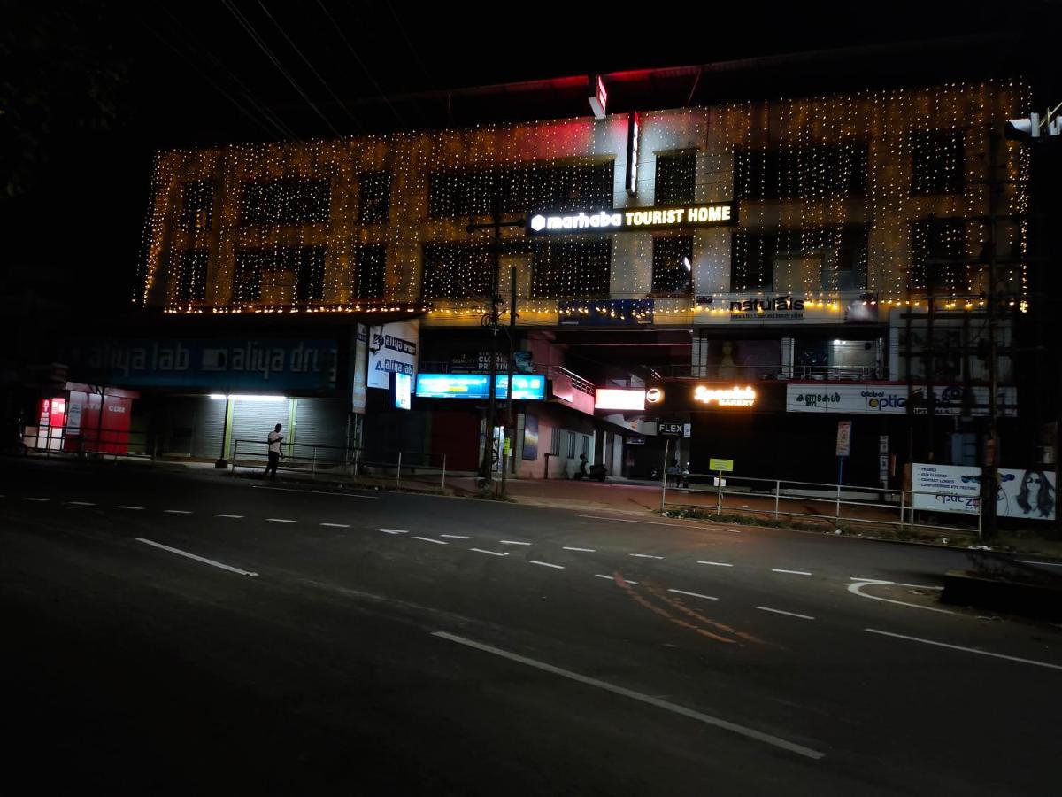 Marhaba Tourist Home Kozhikode Exterior photo